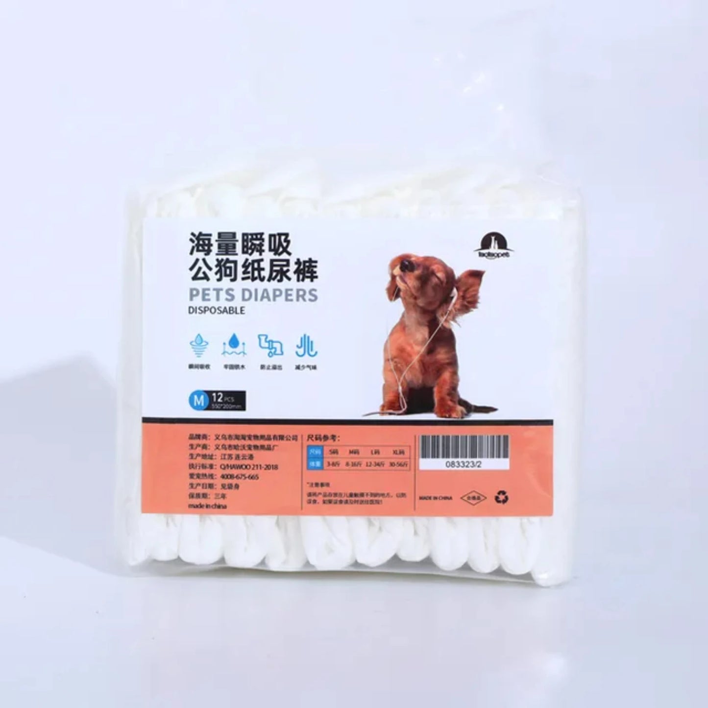 Super Absorbent Disposable Pet Diaper Nappies For Cat And Dog