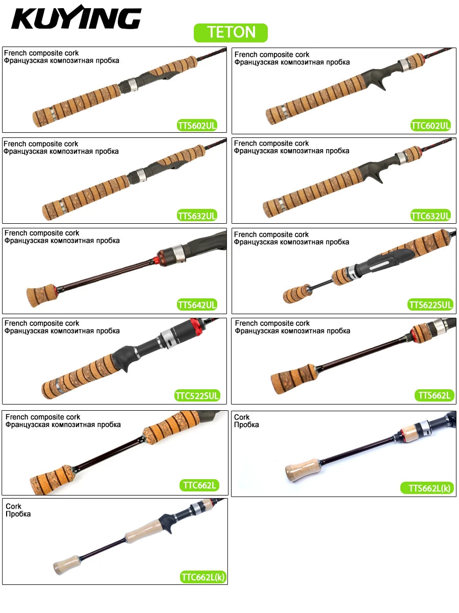 KUYING TETON Spinning Casting Rod For Fishing Lure Rods BFS Pole Carbon 0.8-8g 1-8lb FUJI Parts Baitcaster