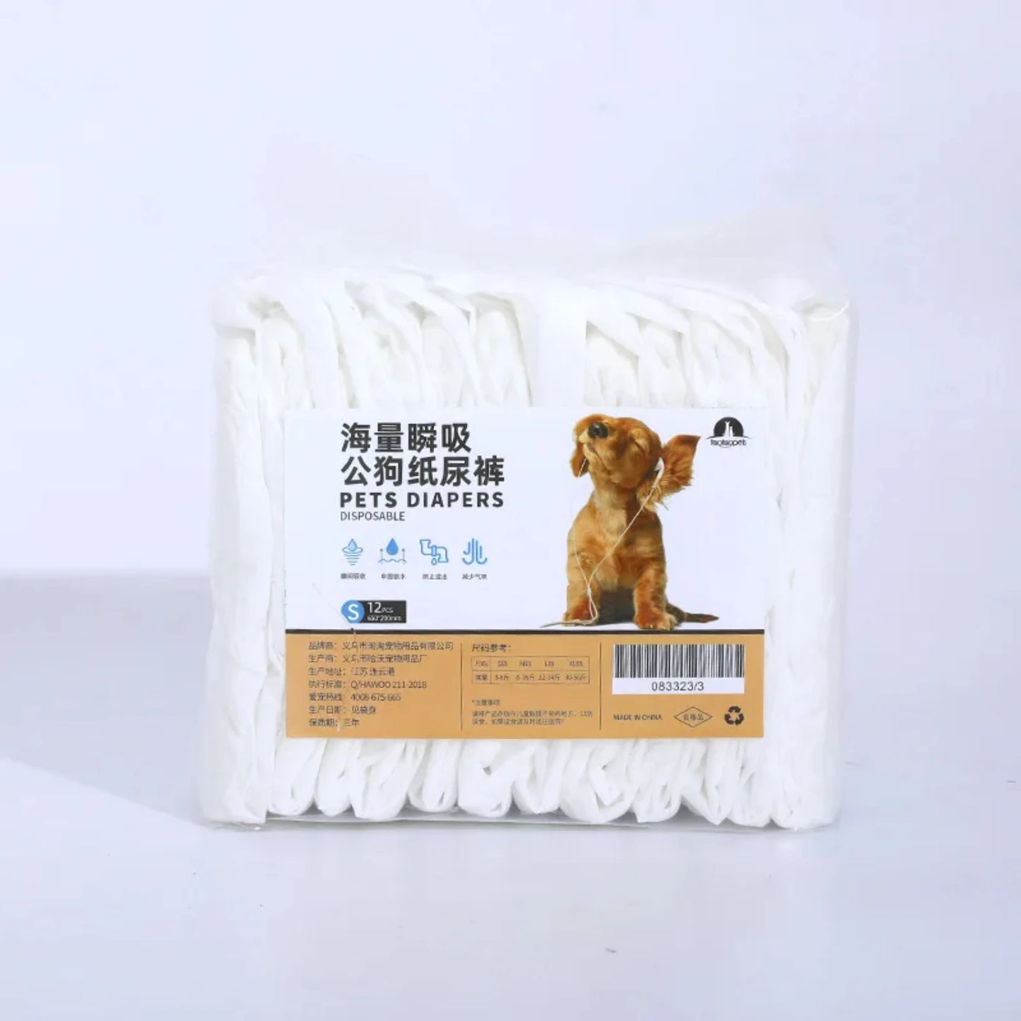Super Absorbent Disposable Pet Diaper Nappies For Cat And Dog
